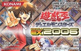 Yu-Gi-Oh - Duel Monsters Expert 2006